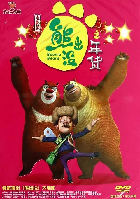 日韩精品亚洲专区