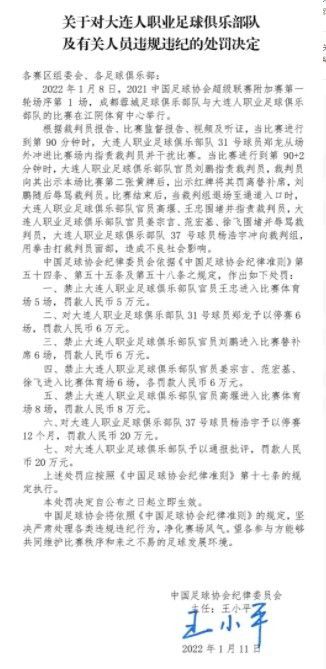 偷窥的欲望